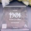 premium 1904 provisions extracts live hash rosin concentrate thc wax baller box